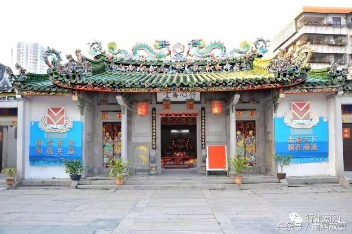 心存善念，一生泰然｜汕头存心善堂与大峰祖师不得不说的故事