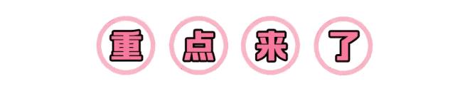 国庆超值福利,国庆期间福利大放送