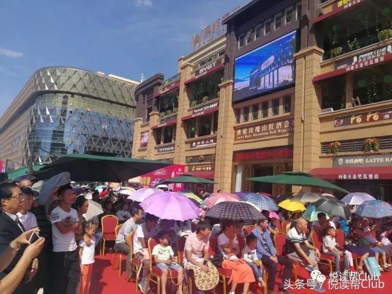 大礼拿不停丨国庆来澳维天下乐城给你一个不一样的嗨翻国庆！