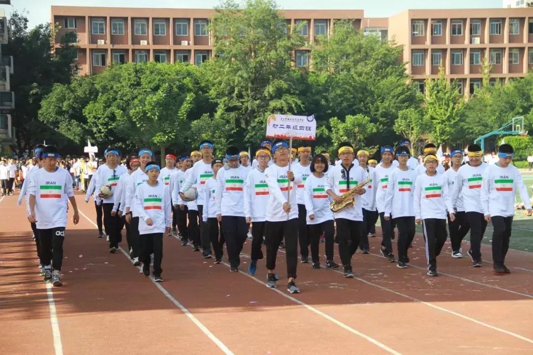 巧绘世界缩影，畅舞运动激情，科中第十届体育文化节盛大开幕