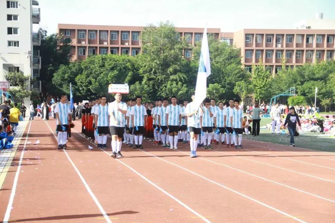 巧绘世界缩影，畅舞运动激情，科中第十届体育文化节盛大开幕