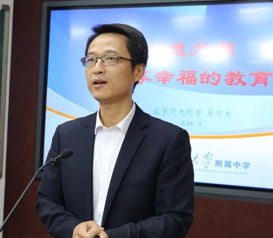 弘扬新时代教师风尚做廉洁教师,弘扬高尚师德做人民满意教师报道