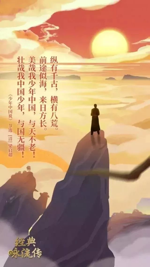 央视诗词歌曲,央视把56首诗词做成歌曲