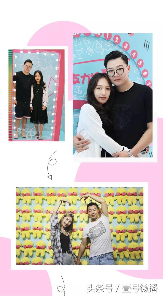 「百万流量网红计划」恭喜你们C位出道!