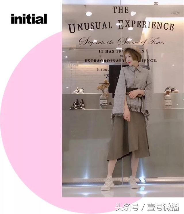 「百万流量网红计划」恭喜你们C位出道!