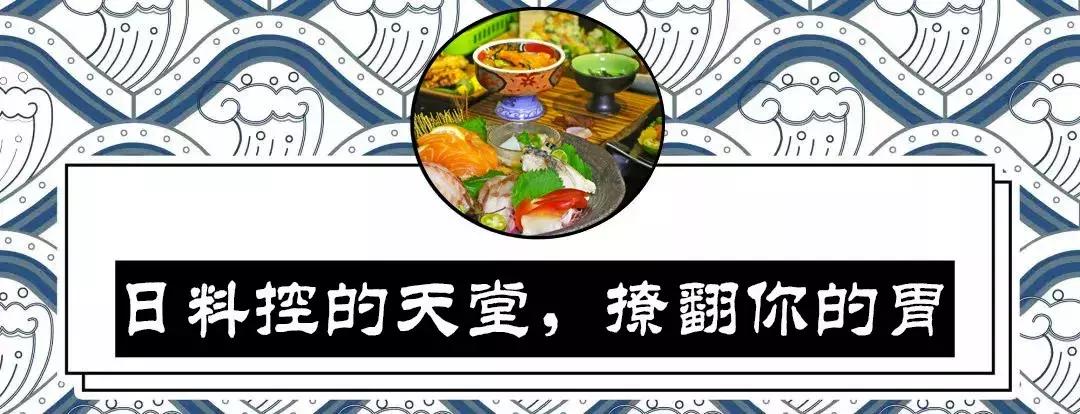 网传“厦门最好吃の烤鳗鱼”，开了3年，知道的人却不多