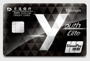 信用卡背后的贷款算不算网贷,如何才能获取信用卡背后的贷款