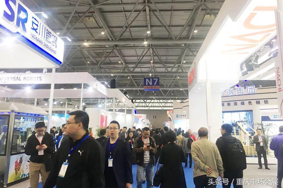 2021年第19届汽车博览会,汽车展博会