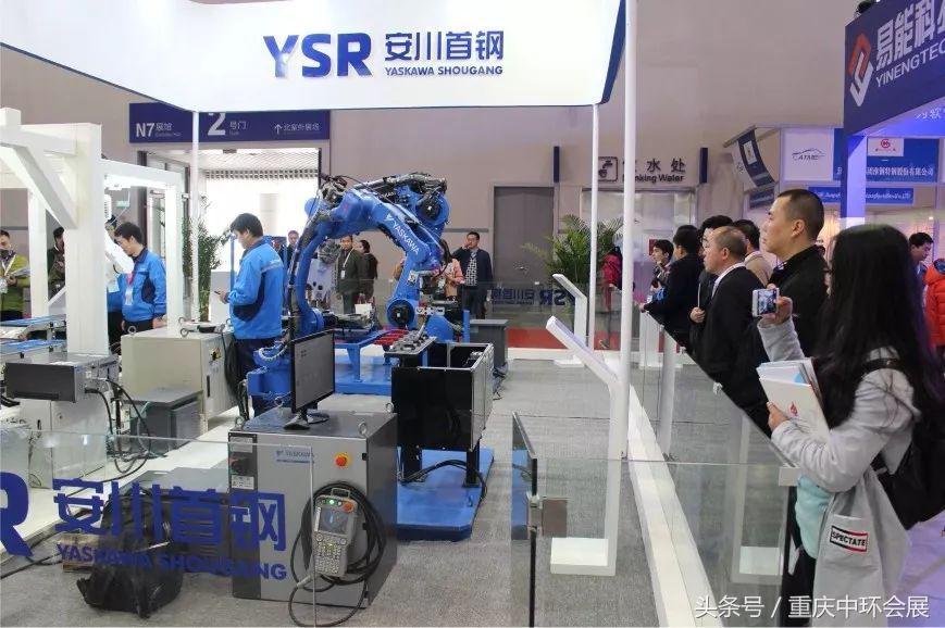 2021年第19届汽车博览会,汽车展博会