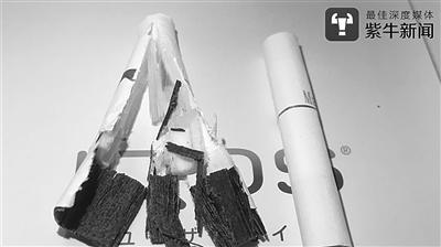 危险的代购完整视频,空少代购成骗局以假乱真遭起诉