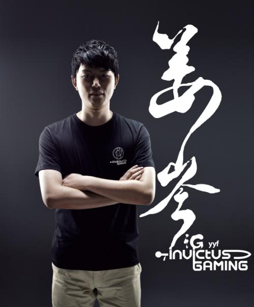 Dota2编年史iG篇：一代豪门的起起伏伏