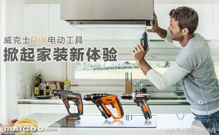 家用电动工具套装十大品牌,香港电动工具十大品牌
