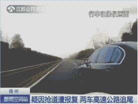 学校门口学生被电动车撞倒,学校门口故意撞电动车