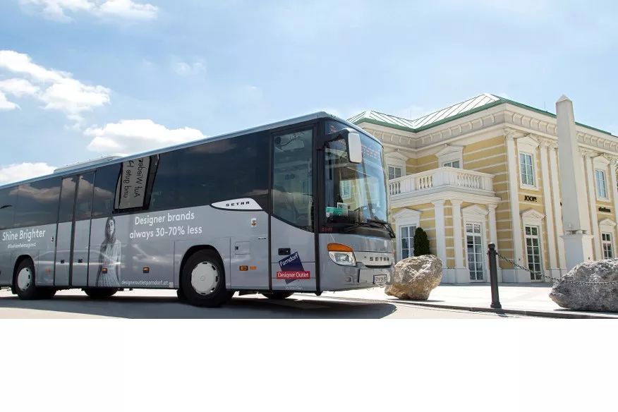 维也纳｜没有暴富的我，为了旅行就放弃买包？不可以的啊！