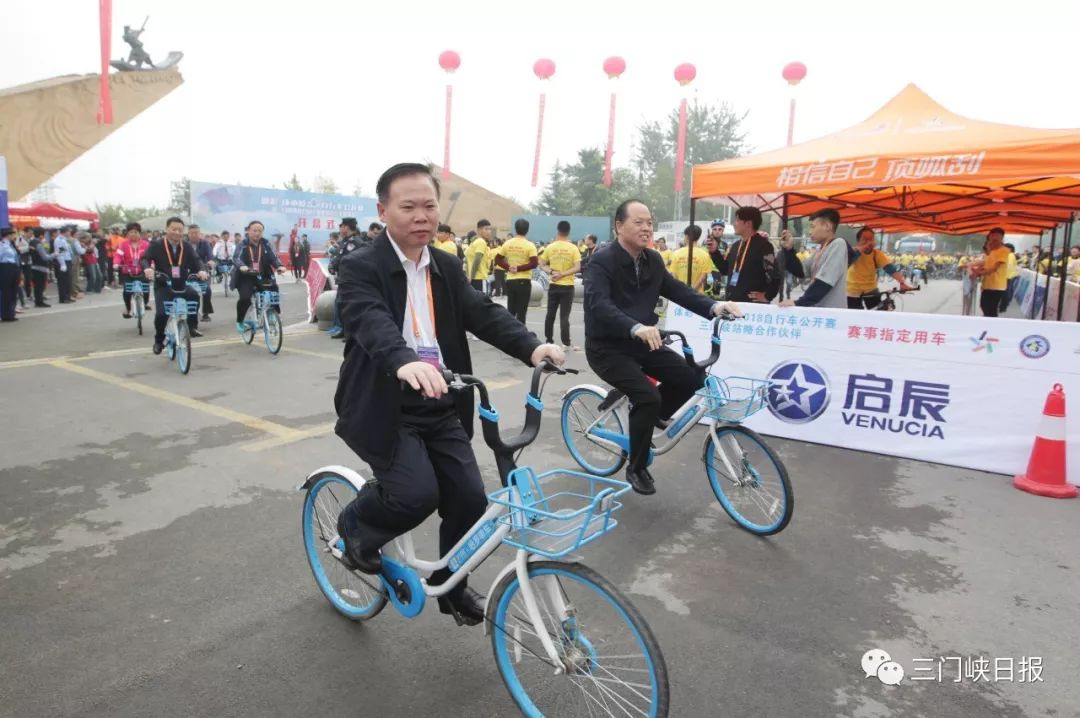 三门峡赛车比赛场,三门峡河南省职业技能大赛