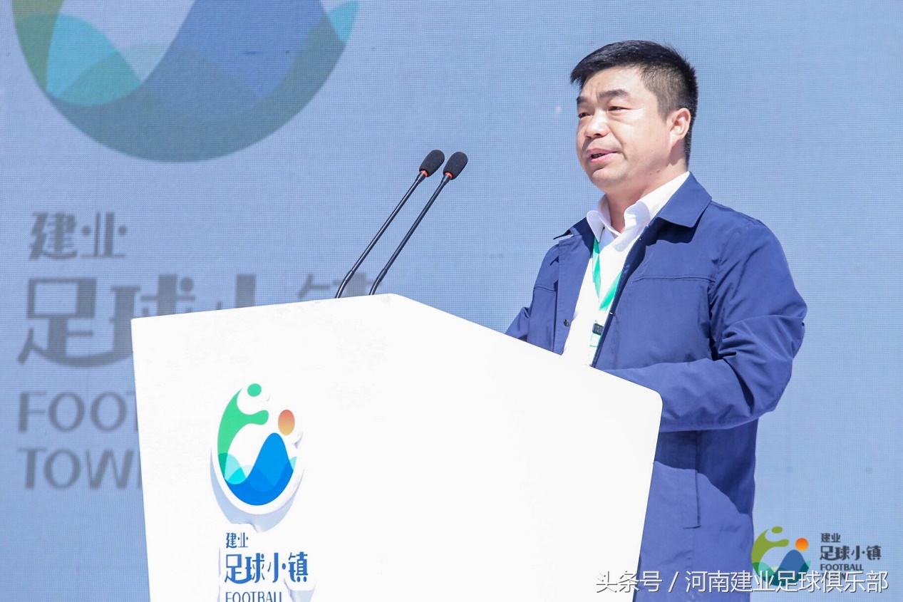 建业足球小镇简介,郑州建业足球小镇北欧智乐园