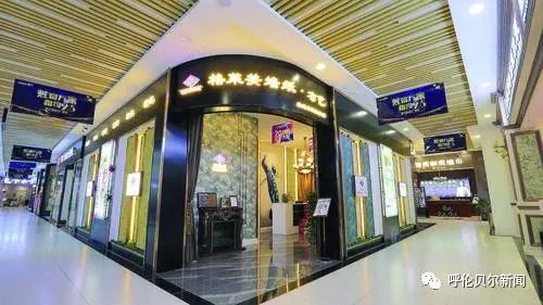 格莱美墙纸布艺宣传视频,格莱美墙纸布艺设计