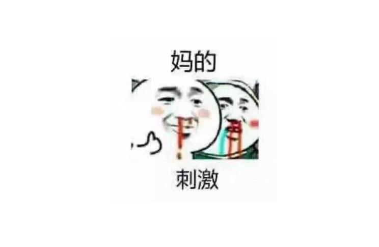 430km续航和510公里续航怎么选,430公里续航实际能跑多少