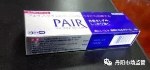 浠h喘鍥藉鑽繚娉曞悧,鐜板湪浠h喘鍥藉鑽繚娉曞悧