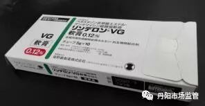 澶栧浗鑽唬璐繚娉曞悧,鐜板湪浠ｈ喘鍥藉鑽繚娉曞悧