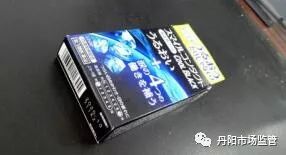 浠h喘鍥藉鑽繚娉曞悧,鐜板湪浠h喘鍥藉鑽繚娉曞悧