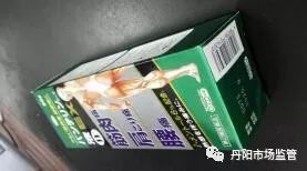 鐜板湪浠ｈ喘鍥藉鑽繚娉曞悧,浠ｈ喘鍥藉鑽繚娉曞悧