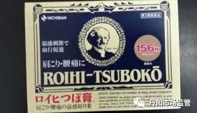 浠h喘鍥藉鑽繚娉曞悧,鐜板湪浠h喘鍥藉鑽繚娉曞悧