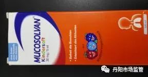 浠h喘鍥藉鑽繚娉曞悧,鐜板湪浠h喘鍥藉鑽繚娉曞悧