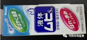 鐜板湪浠ｈ喘鍥藉鑽繚娉曞悧,浠ｈ喘鍥藉鑽繚娉曞悧