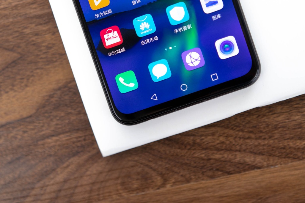 荣耀8x最新测评,千元档最强屏占比荣耀8x体验评测