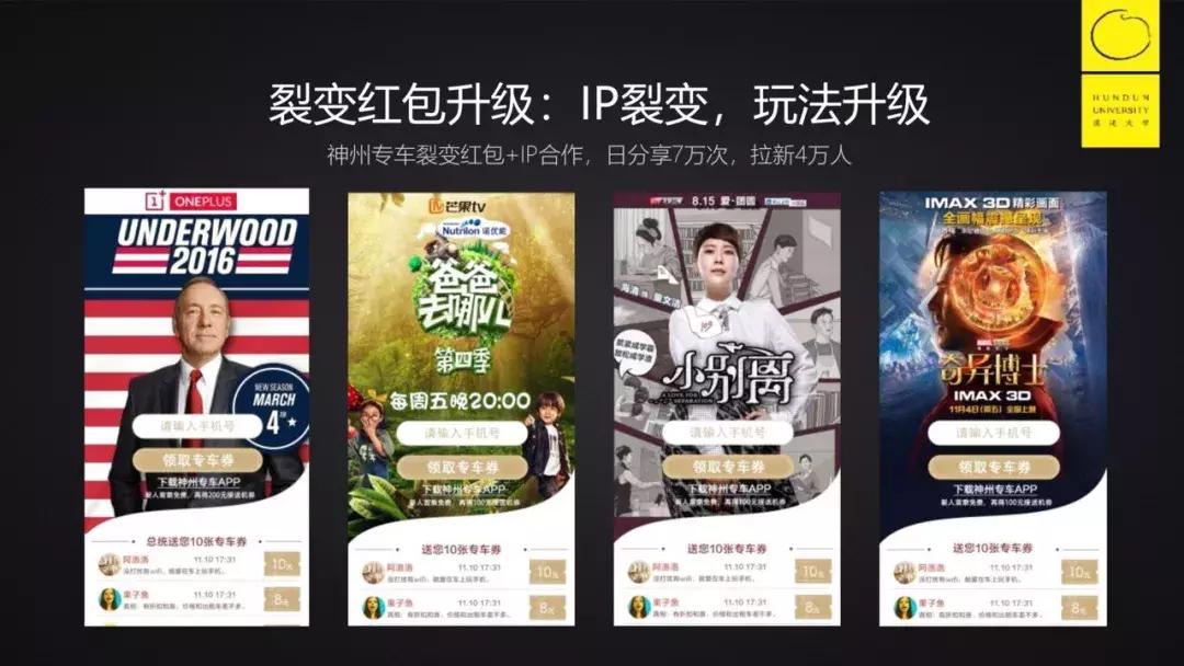 luckincoffee加盟费多少,luckincoffee瑞幸咖啡