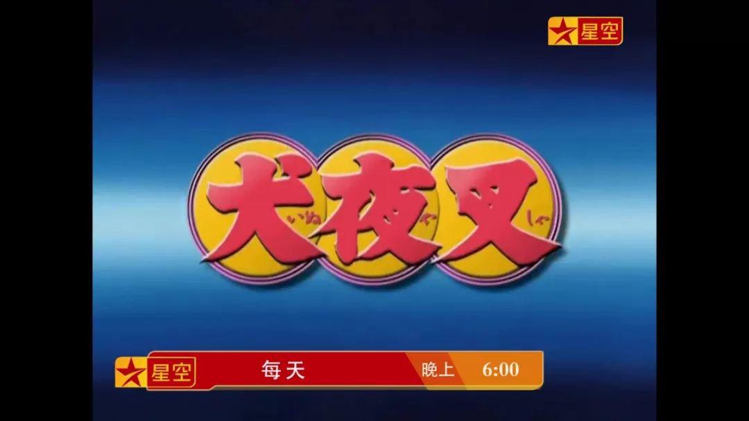 回不去的青春校园时光的动漫,回不去自己的世界的动漫