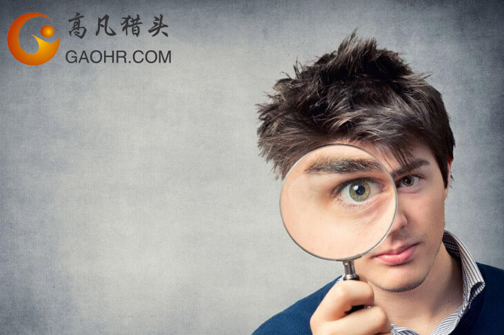 高凡猎头提高工作效率,猎头顾问怎么提高成功率