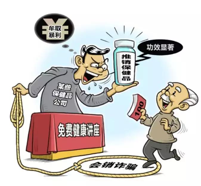 我该拿什么回报你的付出,我该拿什么报答你