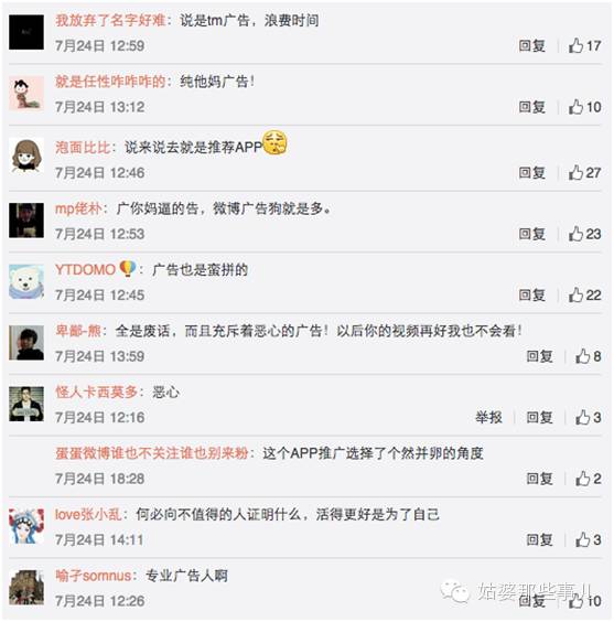 nozuonodie下半句,nozuonodie什么意思