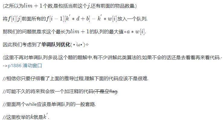 洛谷日报,洛谷日报是什么