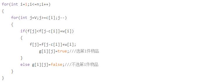 洛谷日报,洛谷日报是什么
