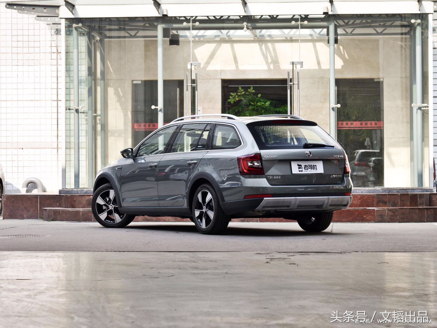 欧洲街头的斯柯达明锐,斯柯达明锐pro和大众凌渡怎么选