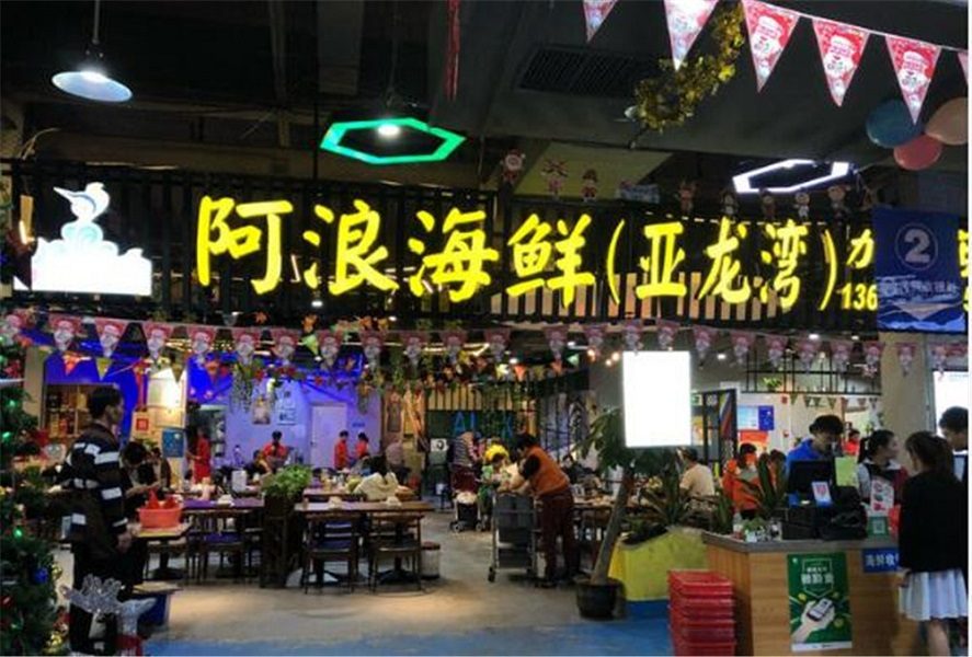 三亚蜈支洲岛的美丽的风景,海南三亚蜈支洲岛好玩不