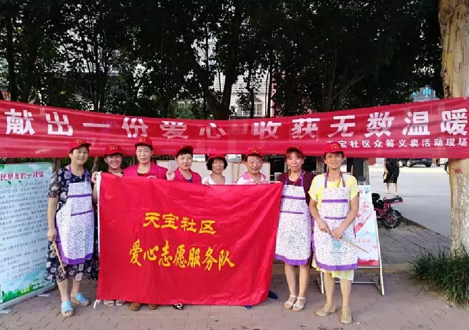 被抢购一空,被一抢而空的小吃