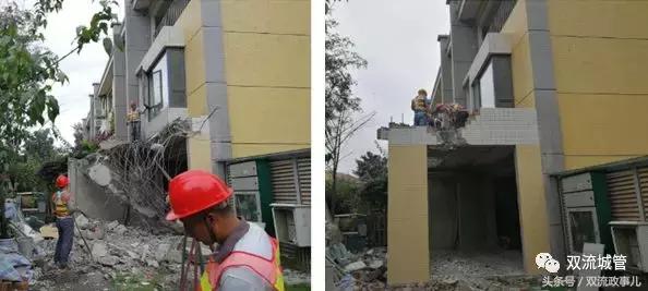 双流违规别墅拆除补偿多少,成都市双流区违建名单