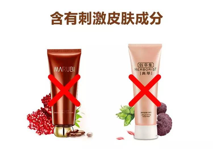 真正好用的洗面奶推荐真实测评,十款热门洗面奶亲身测评小编给你