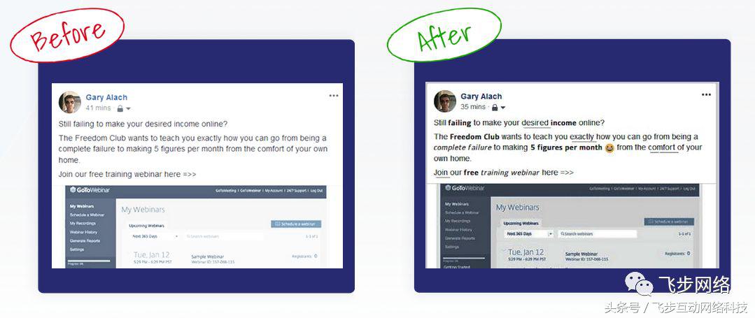 如何写facebook产品文案,facebook如何撰写帖子
