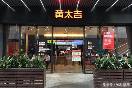 加盟感觉被骗了怎么办,加盟被骗最好的解决方法