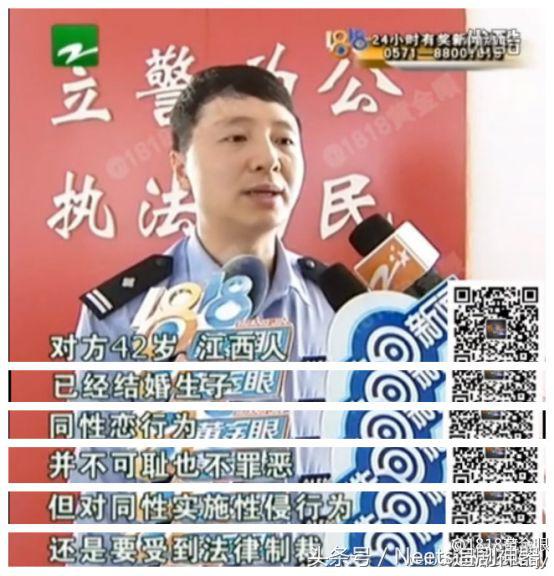 同志浴室？字母圈？1818果然不会让我失望