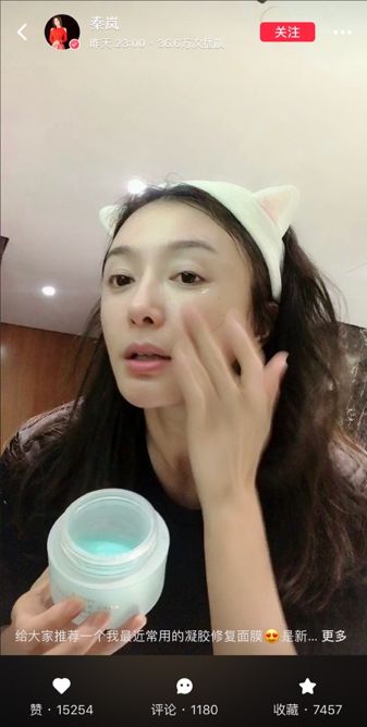 秦岚参加米兰时装周,上海时装周走秀秦岚