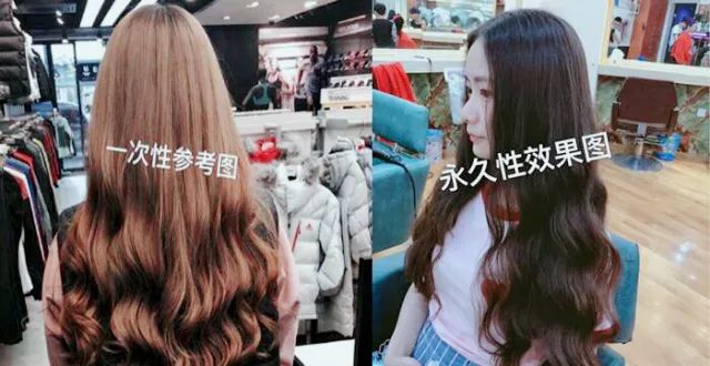 不办卡不推销，成都这家网红美发店为啥子这么火？