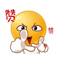 权威发布｜三家企业获“花都区区长质量奖”，省名牌产品数量全市第三！