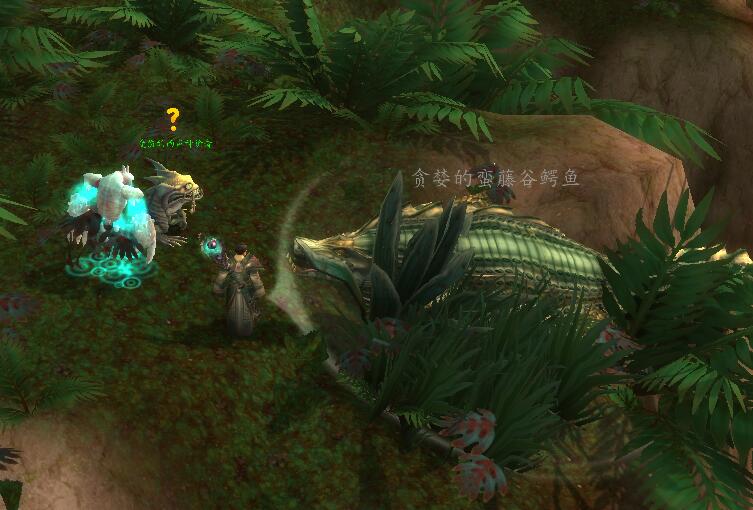 魔兽世界：神谕和狂心诺森德声望攻略绿色始祖龙坐骑和变大玩具