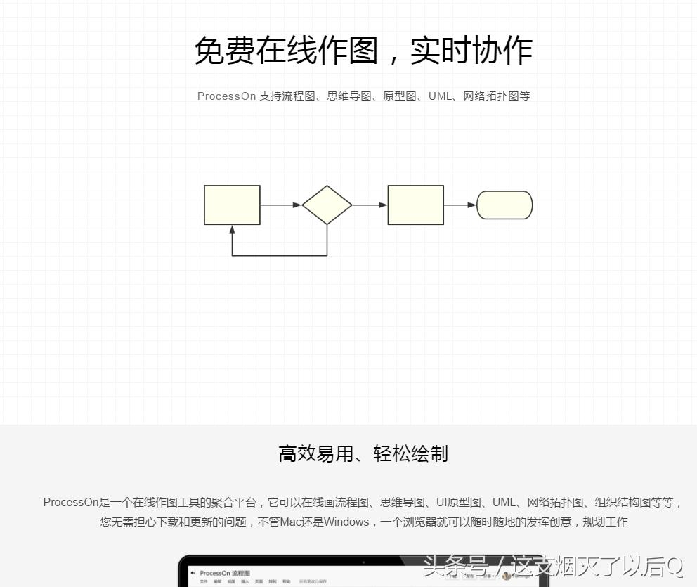 值得收藏的100个工具,值得收藏推荐4个超实用的网站